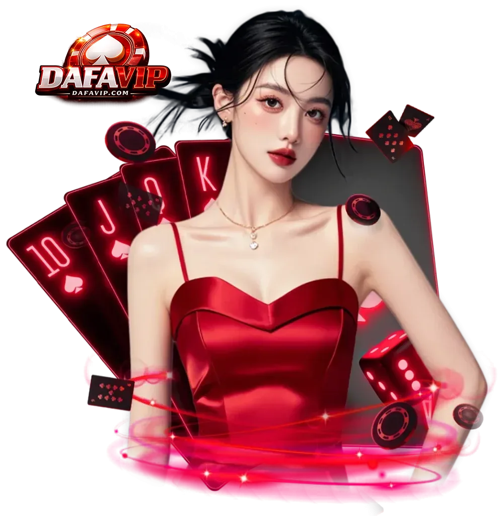 dafavipth นางแบบคาสิโน สล็อต ไพ่ โทนแดง เว็บตรงแตกง่าย 2026